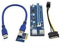 رایزر کارت گرافیک PCIE x1 به x16 با رابط کابل USB3.0